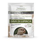 Maschera in tessuto bava di lumaca 25 ml singola Retinol Complex