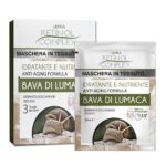 Confezione maschera in tessuto bava di lumaca 3 buste da 25 ml Retinol Complex
