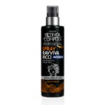 Spray ravviva ricci 200 ml Trico Retinol Complex Professional
