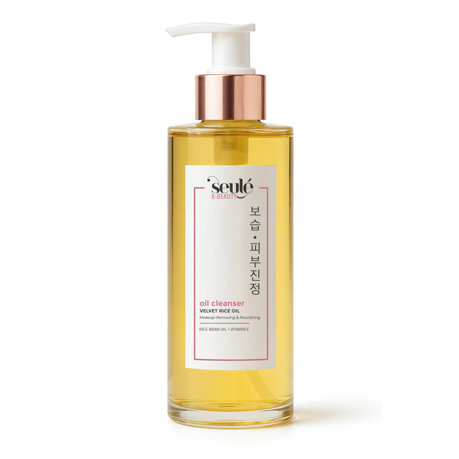 Olio Struccante Nutriente con Olio di Riso e Vitamina E - Seulé K-Beauty Olio struccante coreano a base di olio di riso - Seulé K-Beauty