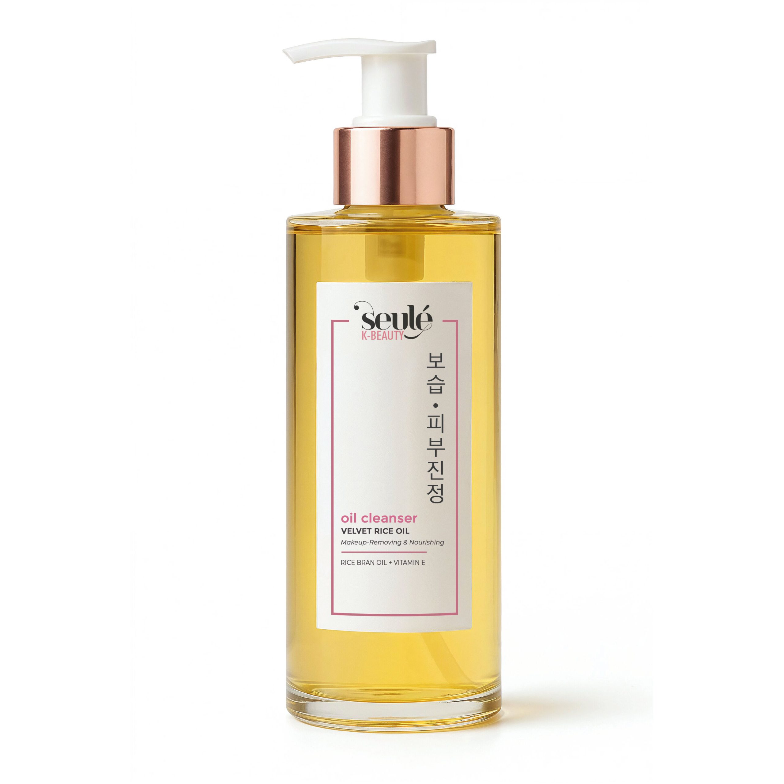 Olio struccante coreano a base di olio di riso - Seulé K-Beauty