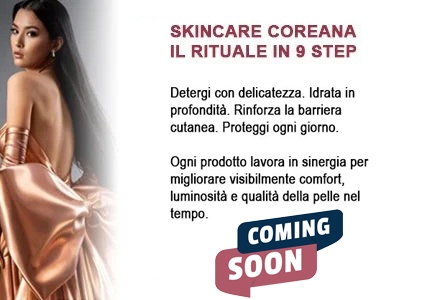 seule mobile coming soon